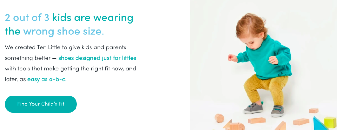 【品牌案例001】专业制胜！童鞋品牌如何用专业打造超高转化和复购？