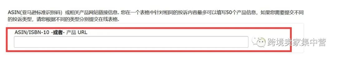 侵权就像一颗地雷，随时都有可能爆炸