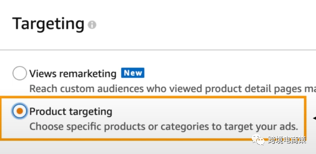 亚马逊sponsored display ad 有了哪些升级？
