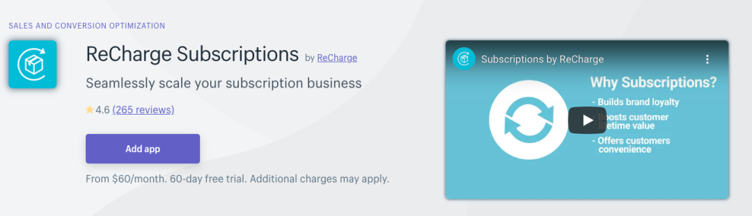 【品牌案例002】男性个护的每月订购模式，复购不再愁！