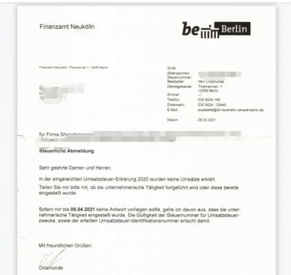 Amy聊跨境：紧急！德国新注册税号及去年全年零申报的卖家请注意！