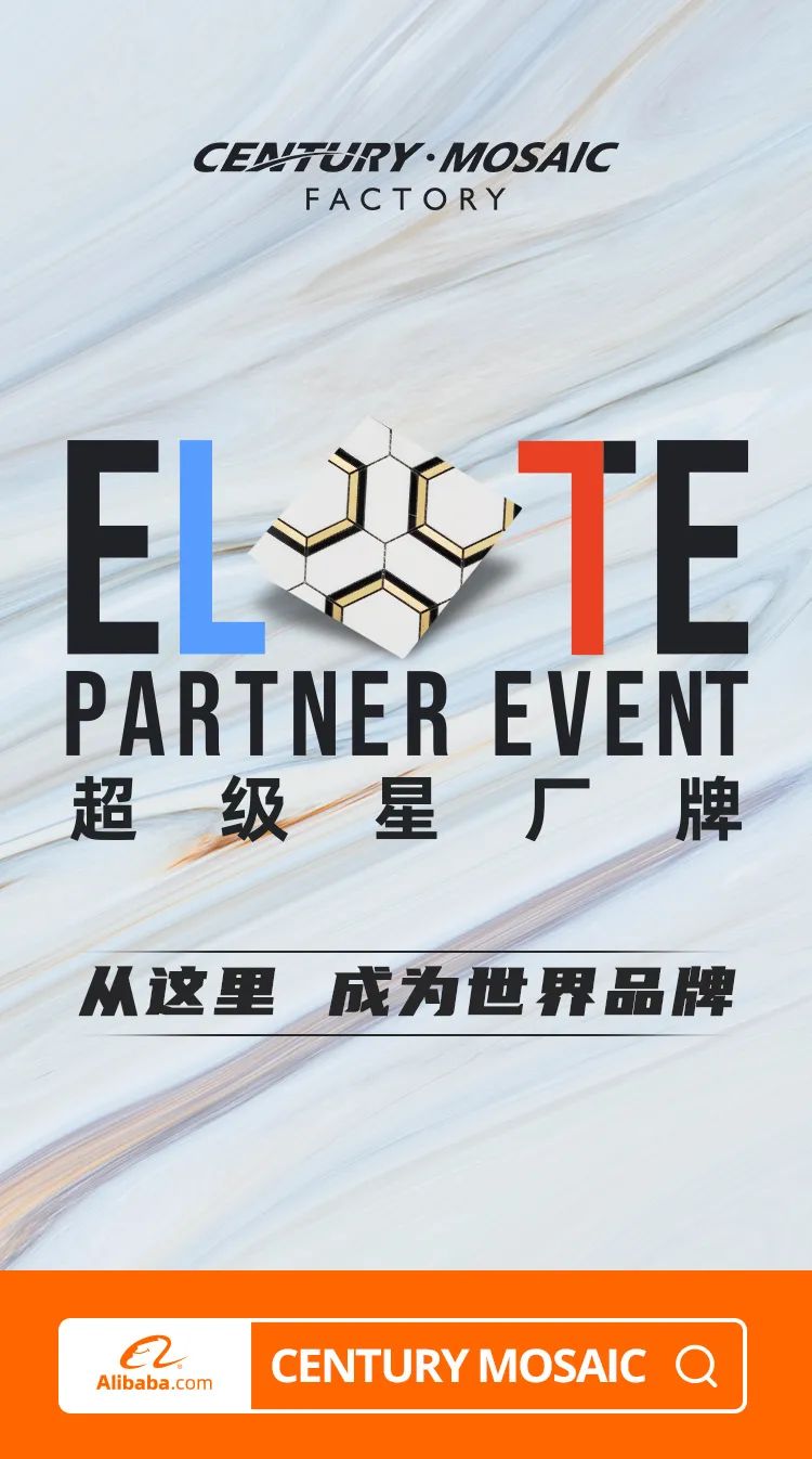 驚艷全球裝飾建材行業，他把馬賽克做成藝術品，年出口1.5個億