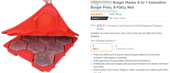 又一爆款厨具起诉侵权！厨房产品侵权陷阱多，卖家赶紧自查！