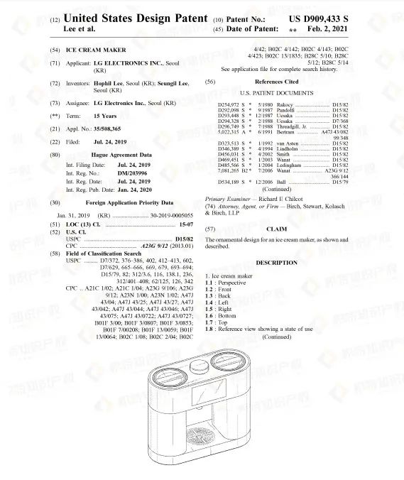 又一爆款厨具起诉侵权！厨房产品侵权陷阱多，卖家赶紧自查！