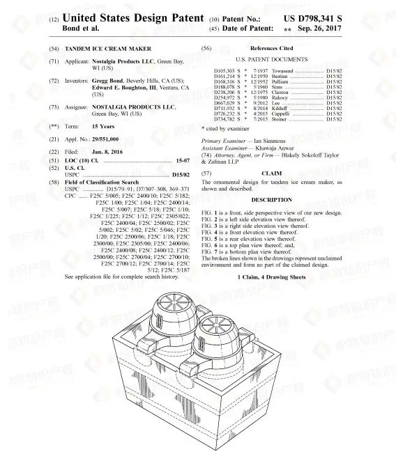 又一爆款厨具起诉侵权！厨房产品侵权陷阱多，卖家赶紧自查！