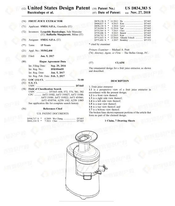 又一爆款厨具起诉侵权！厨房产品侵权陷阱多，卖家赶紧自查！