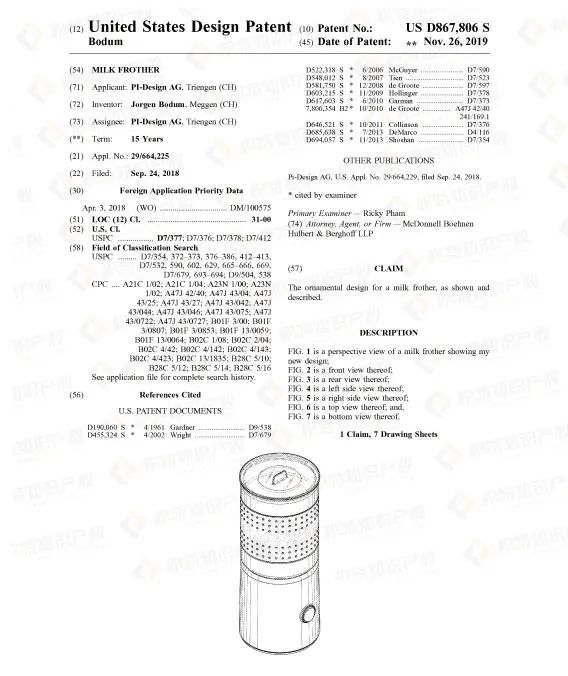 又一爆款厨具起诉侵权！厨房产品侵权陷阱多，卖家赶紧自查！