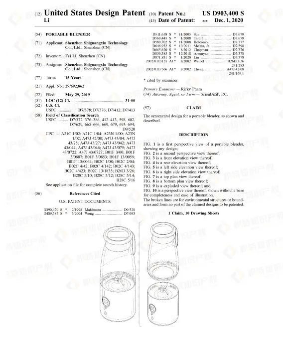 又一爆款厨具起诉侵权！厨房产品侵权陷阱多，卖家赶紧自查！