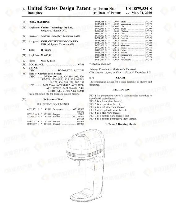 又一爆款厨具起诉侵权！厨房产品侵权陷阱多，卖家赶紧自查！