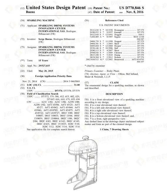 又一爆款厨具起诉侵权！厨房产品侵权陷阱多，卖家赶紧自查！