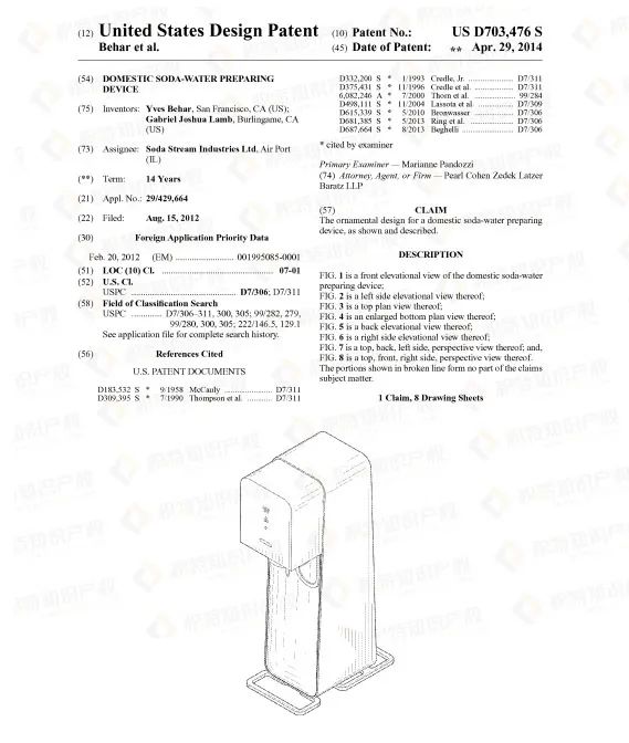 又一爆款厨具起诉侵权！厨房产品侵权陷阱多，卖家赶紧自查！