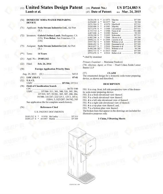 又一爆款厨具起诉侵权！厨房产品侵权陷阱多，卖家赶紧自查！