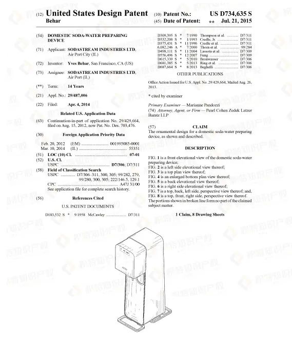 又一爆款厨具起诉侵权！厨房产品侵权陷阱多，卖家赶紧自查！
