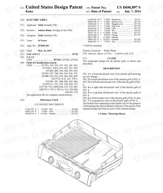 又一爆款厨具起诉侵权！厨房产品侵权陷阱多，卖家赶紧自查！