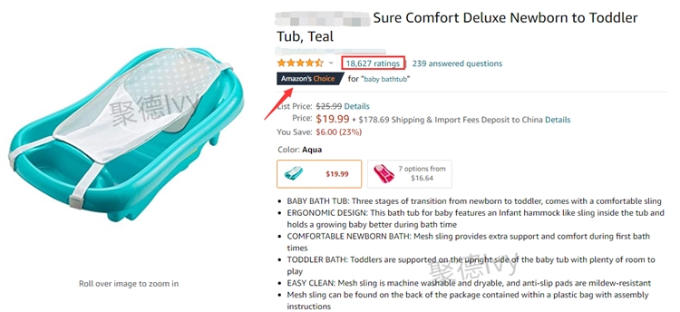 爆单产品怎么选？卖家朋友或许可以考虑下这类选品！