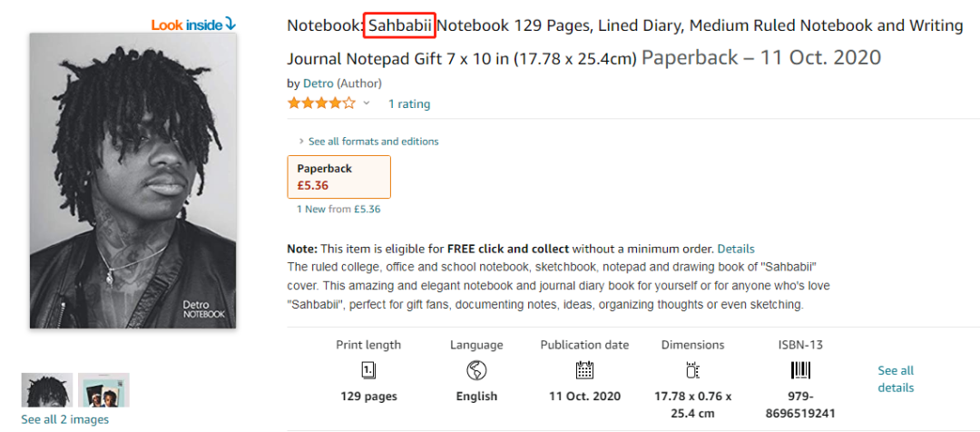 案件汇总！这些新品牌你要知道。