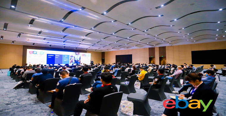 大市场 新机遇： eBay在2021深圳国际玩具展上分享玩具出口新风向