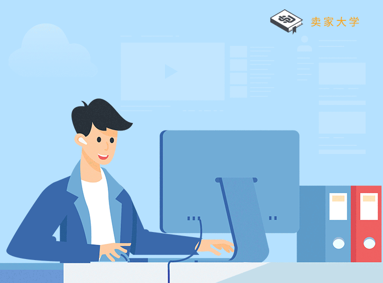 质量没差，怎么我的转化就比别人低？10+个案例教你亚马逊Listing避坑