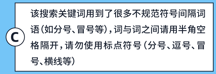 质量没差，怎么我的转化就比别人低？10+个案例教你亚马逊Listing避坑