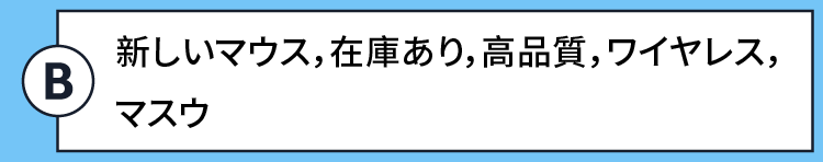 质量没差，怎么我的转化就比别人低？10+个案例教你亚马逊Listing避坑