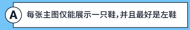 质量没差，怎么我的转化就比别人低？10+个案例教你亚马逊Listing避坑