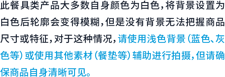 质量没差，怎么我的转化就比别人低？10+个案例教你亚马逊Listing避坑