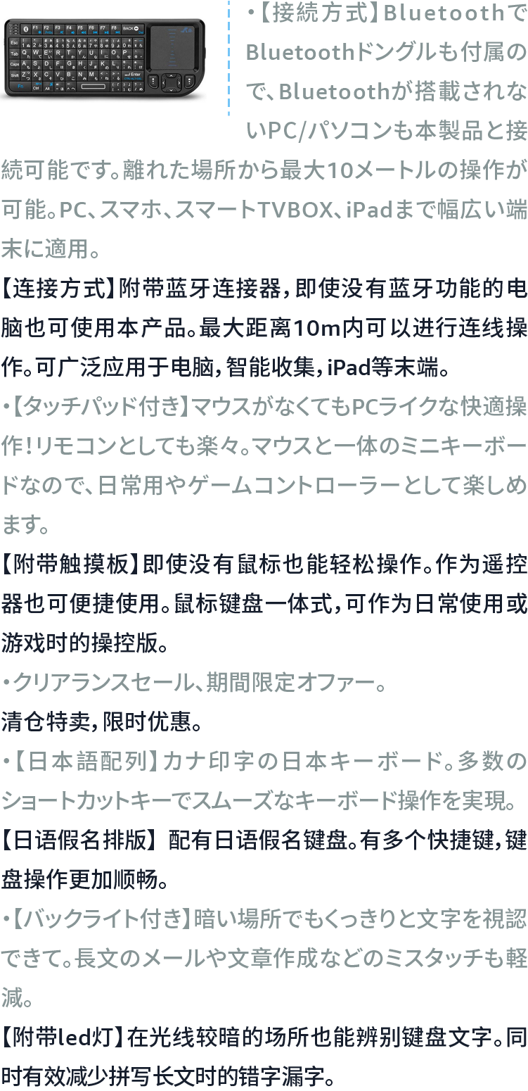 质量没差，怎么我的转化就比别人低？10+个案例教你亚马逊Listing避坑