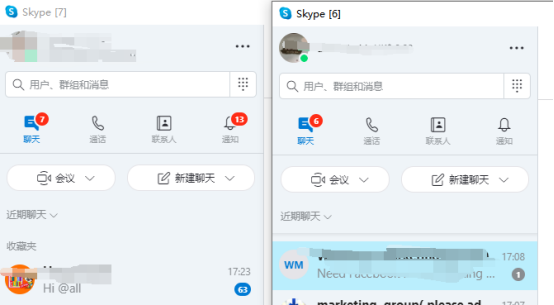 外贸人的主流社交工具多开方法