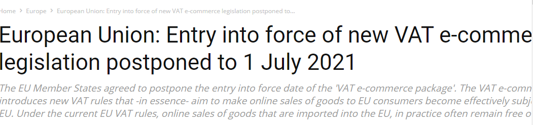 自配送包裹征稅？歐洲新政策年內(nèi)實施