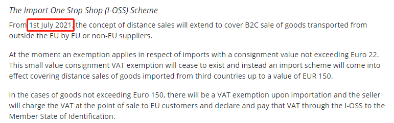 自配送包裹征稅？歐洲新政策年內(nèi)實施