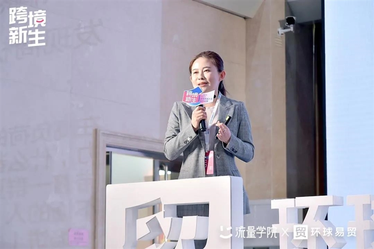 全国巡演丨2021流量学院营销大会·太原站干货锦集