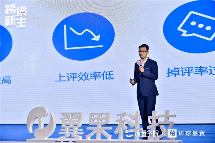 全国巡演丨2021流量学院营销大会·太原站干货锦集