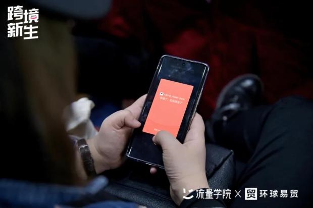 全国巡演丨2021流量学院营销大会·太原站干货锦集