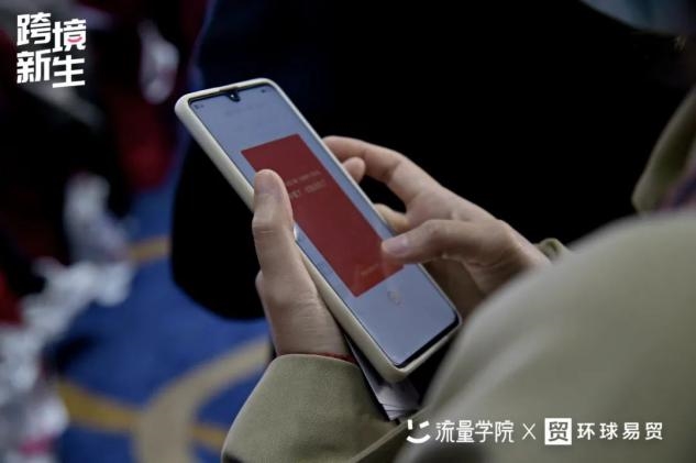 全国巡演丨2021流量学院营销大会·太原站干货锦集