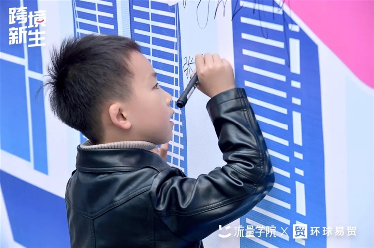 全国巡演丨2021流量学院营销大会·太原站干货锦集