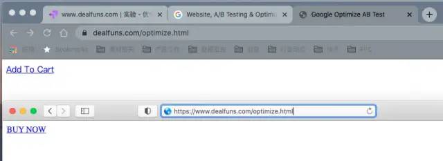 Google Optimize ABTest 让用户增长更猛一些！