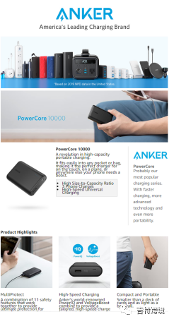 5月31日后，再也不能用HTML编辑listing，品牌备案日渐重要