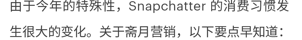 跨境大亨竞逐的$220亿蓝海，2021市场报告“亮”了