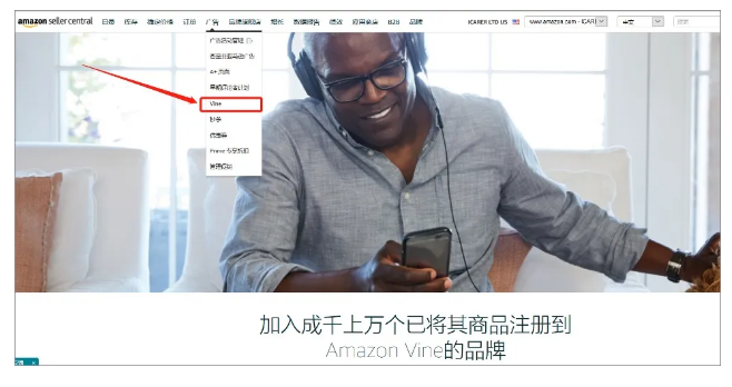 决定转化的关键因素！亚马逊新老卖家必知：Review是如何引爆销量的！