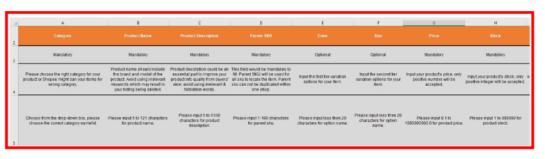 Shopee虾皮填写Shopee listing模板教程