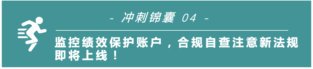 新卖家，新产品！今年亚马逊旺季我还有机会吗？