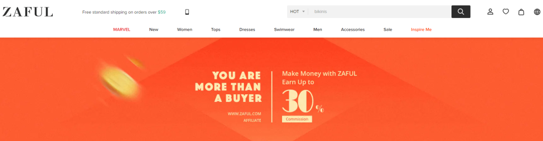 SHEIN的联盟营销计划，真香！