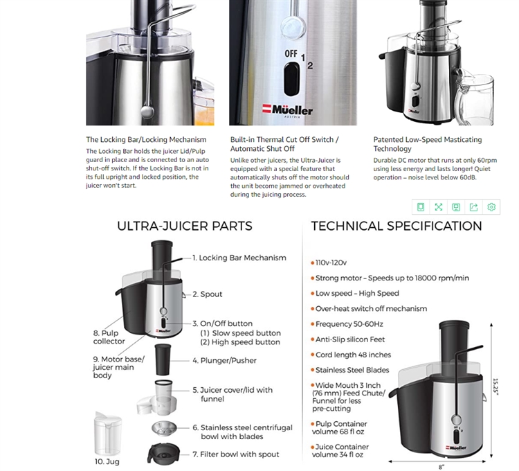 亚马逊的A+页面