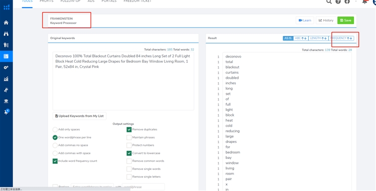 新手如何高效完成亚马逊文案编写？