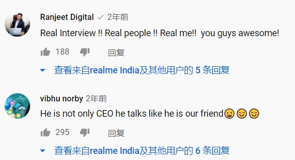 realme：手机品牌出海的另类样本