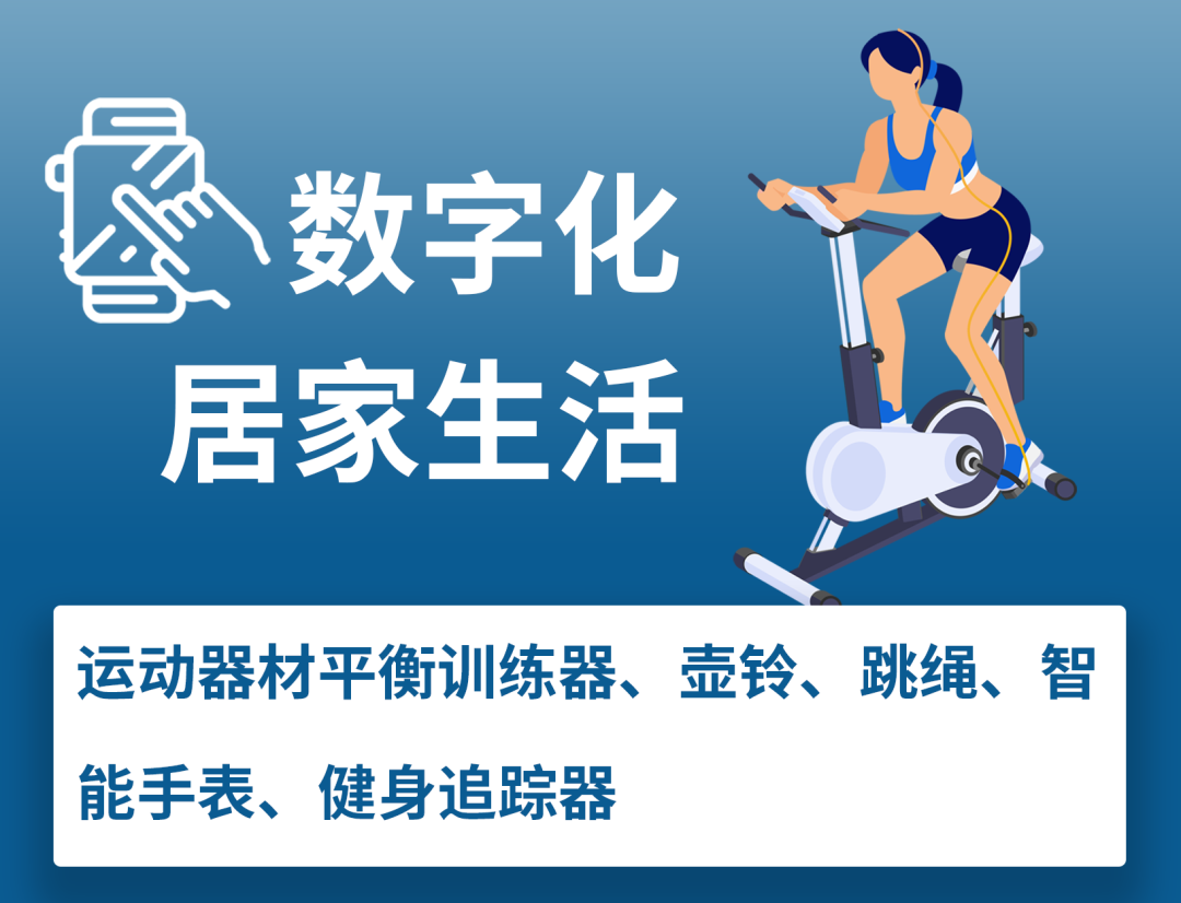 新站点报到！新加入亚马逊站点大家庭的他到底有多优秀？