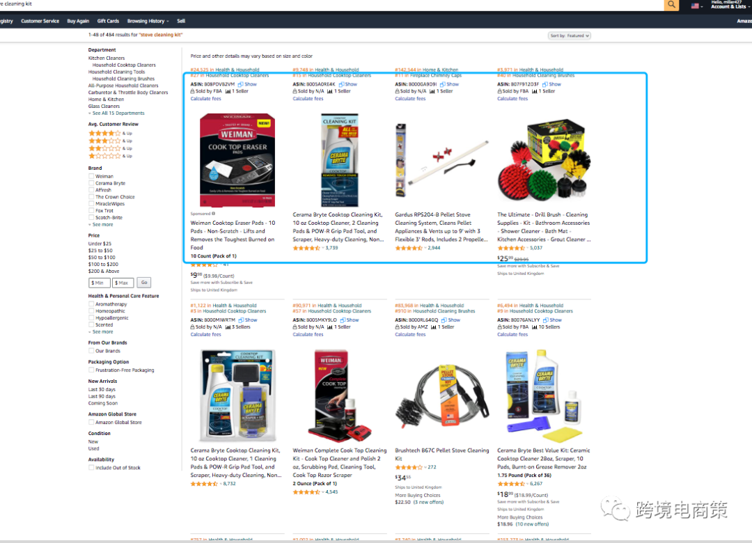 亚马逊广告PPC 关键词拆分投放策略案例分析（二）