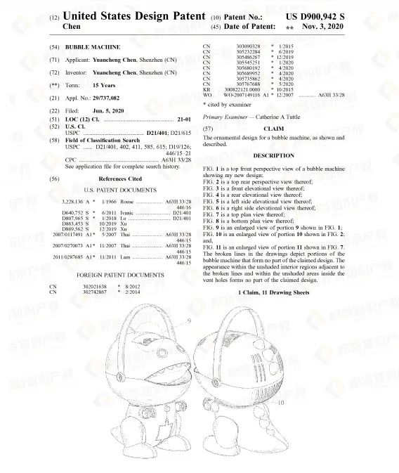 销售额将达1050亿美元！这个神仙品类卖到就是赚到？