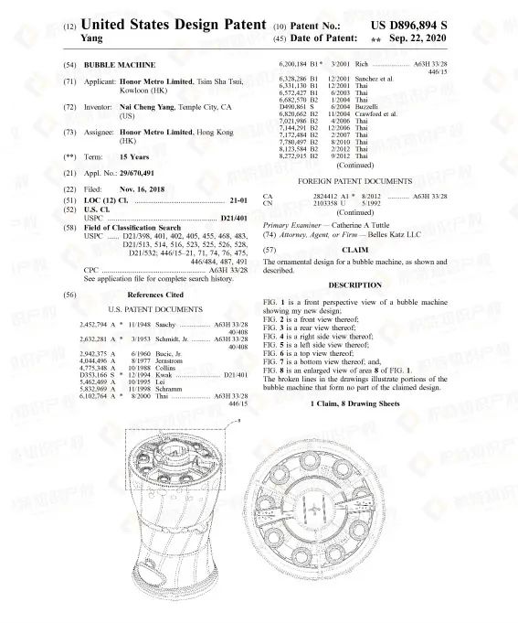销售额将达1050亿美元！这个神仙品类卖到就是赚到？