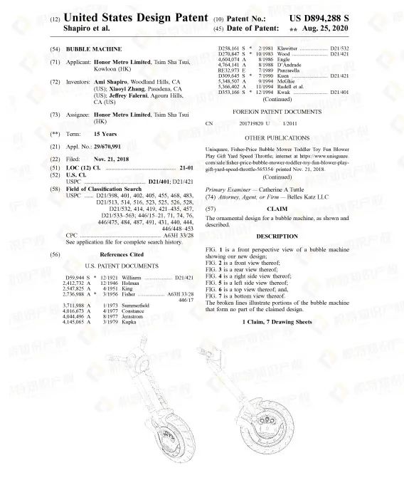 销售额将达1050亿美元！这个神仙品类卖到就是赚到？
